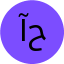 آرمان حیدریان
