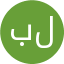 بلالی
