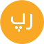 پریسا رحیمی