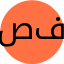 صفری