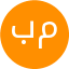 بهاره موسوی