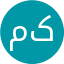 مائده کاشفی