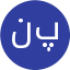 نجمه خواجه پور