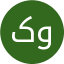 کوثرسلیمانی