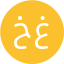 خدیجه غفاری