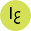 اعظم